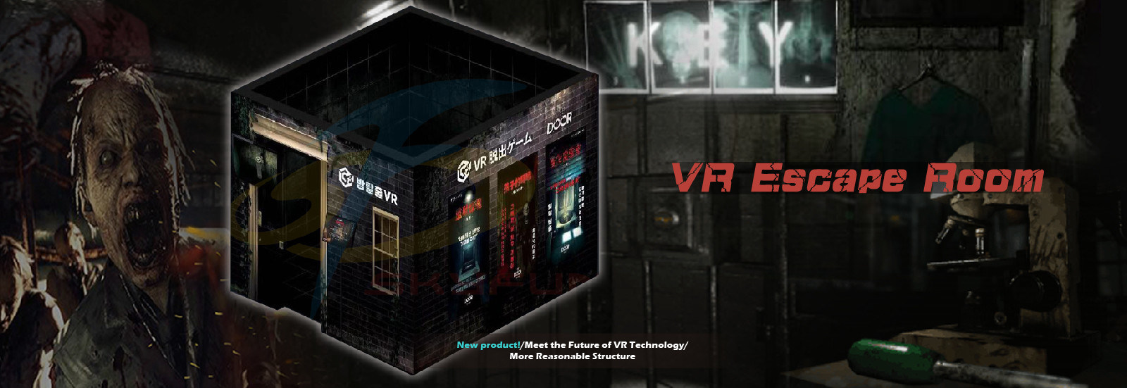 کیفیت شبیه ساز VR Racing کارخانه