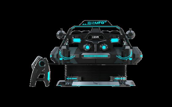 شبیه ساز سینمای واقعیت مجازی سفارشی FUN UFO 5 نفره | سواری حرکتی 9D VR چند نفره با عینک DPVR، مانیتور 32 اینچی، حلقه سیم Sempre قابل اعتماد و سیستم حرکتی بزرگ – SKYFUN