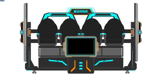 شبیه ساز سینمای واقعیت مجازی 4 نفره FUN Cinema | سواری حرکتی 9D VR چند نفره با صفحه نمایش بزرگ جلو، طراحی اتصال، عینک DPVR و جلوه های ویژه پویا - تولید کننده SKYFUN