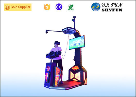بسترهای نرم افزاری بازی VR شیک ، شبیه ساز تفنگ تفریحی تفریحی پارک برای بزرگسالان