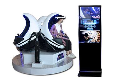 صندلی تخم مرغ سه صندلی VR با چرخش 360 درجه / شبیه ساز واقعیت مجازی