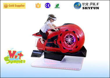5KW Online Interactive VR Motocycle Racing Simulator برای 8 چند نفره