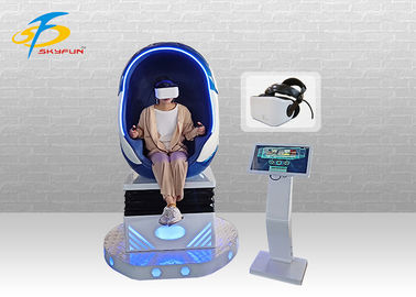 صندلی تخم مرغ کسب و کار آبی 9D VR Egg با فیلم 90 قطعه + بازی 10 قطعه