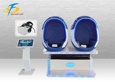 دستگاه سینمایی دو نفره / Single Seat VR Pod With Controller L200 * W90 * H185cm