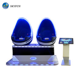 شیشه های عمیق نسل دوم Skyfun Immersive Double Seat 9D VR Egg صندلی