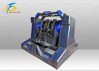 ماشین آلات سینمایی Super Pendulum VR با دو صندلی با 10 بازی PCS 220V / 110V
