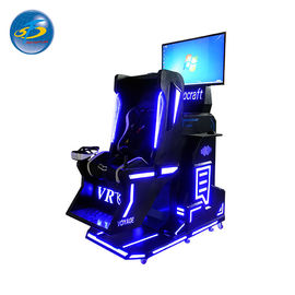 طراحی ارگونومیک 360 درجه VR صندلی پرواز شبیه ساز چرخش ماشین بازی