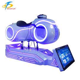 سیستم صوتی صوتی 2.0 کانال Amusement Park VR Motorbike Simulator 2.0 Channel