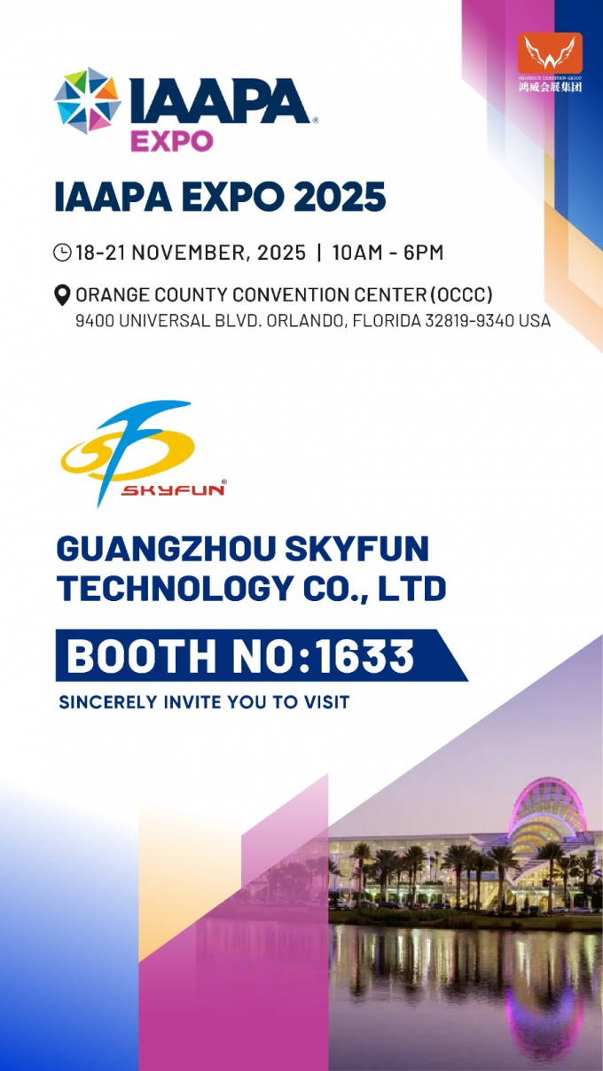 آخرین اخبار شرکت IAAPA Expo 2025: Skyfun Invites You to Discover High-Revenue VR & Vending Innovations at Booth 1633 0